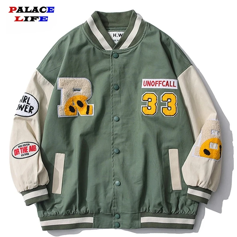 Американский школьный бомбер