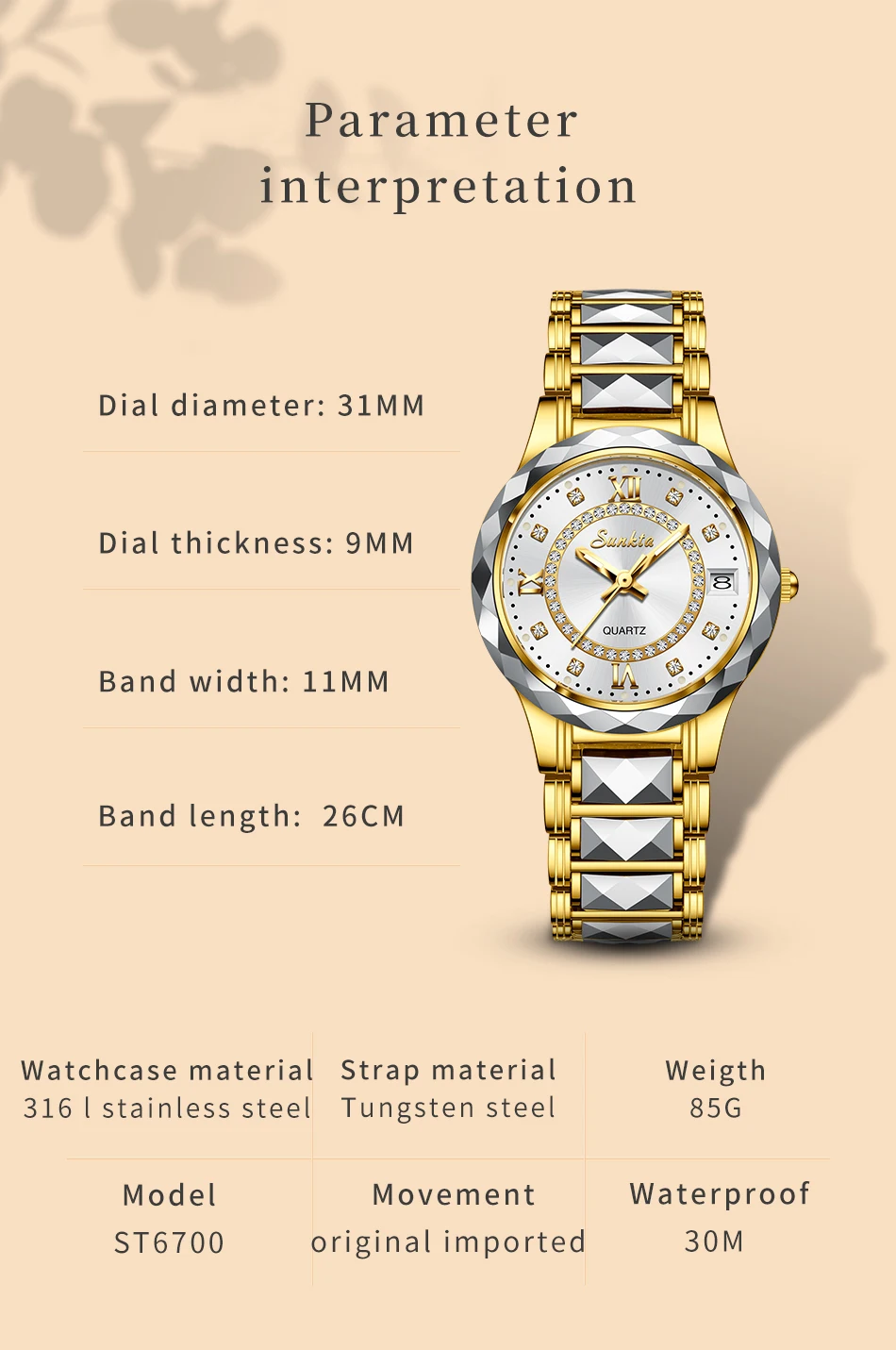 SUNKTA Sapphire Mirror Tungsten Steel Material Waterproof Ladies Watches
