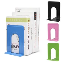 1 Пара Противоскользящие книжные концы простая жизнь портативная металлическая, для книги подставка-держатель в виде ракушки канцелярские школьные библиотеки студенческие офисные поставки