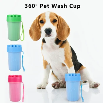 

HOT SALE Large & Medium Pet Dog Paw Cleaner Silicone Puppy Paws Washing Cup Grooming Brush Blue/Green/Red