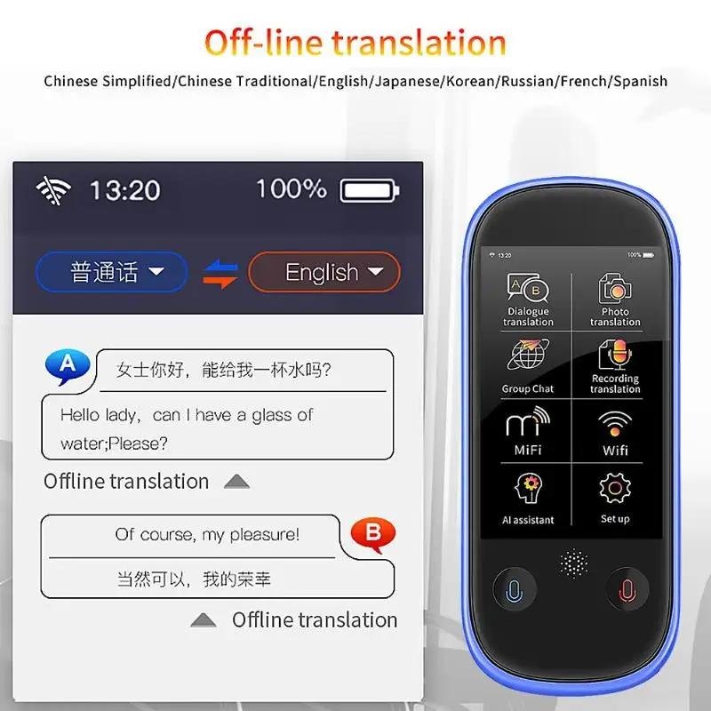 Boeleo W1 Pro 3 inch LCD/IPS 4G WiFi 1+8G 77 Languages Quad-Core Smart Translator Photo Translation Business Travel Assist Tools