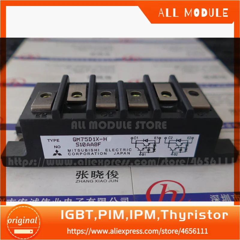 Qm30dx h Qm50dx h Qm75dx h Qm75d1x h Módulo Original Igbt qm30dx h qm50dx h qm75dx h qm75d1x h frete gratis modulo original igbt 03