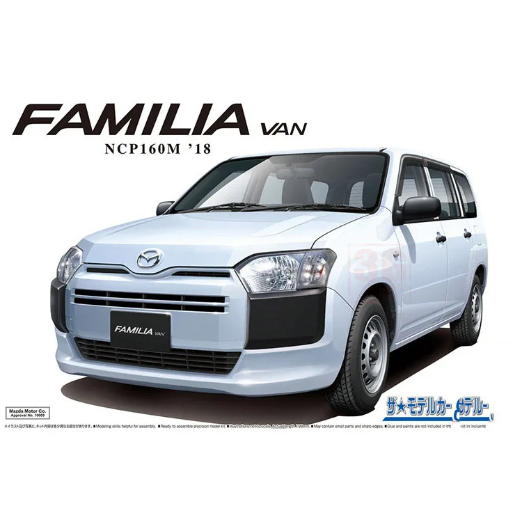 

Assembling Car Model 05786 1/24 Mazda NCP160M Familia '18