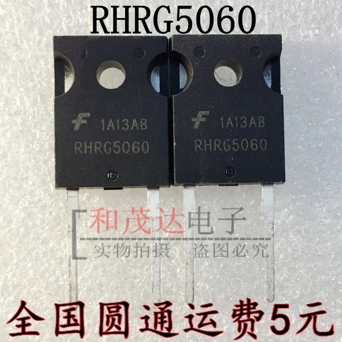 5 шт./лот RHRG5060 5060-247-2