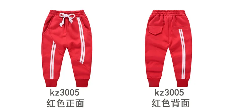 Childrenswear Wholesale Manufacturers Direct Wholesale Korean-style New Style Childrenswear Children Sweatpants Boys' Sports Pan