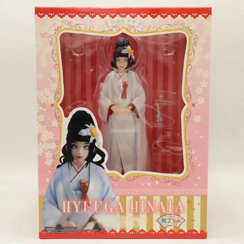 Cheng yuan Аниме Naruto Hyuga Daisy Fields Белый Рай Wish Statement limited edition кимоно Daisy Fields Garage Kit