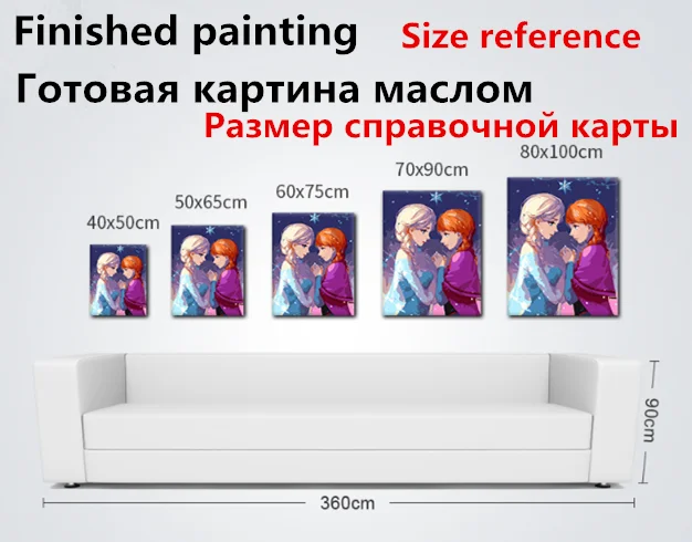 DIY цифровая картина маслом Рамка желтый подсолнух цифровая Настенная картина теперь художественная живопись гостиная живопись плакат домашний декор