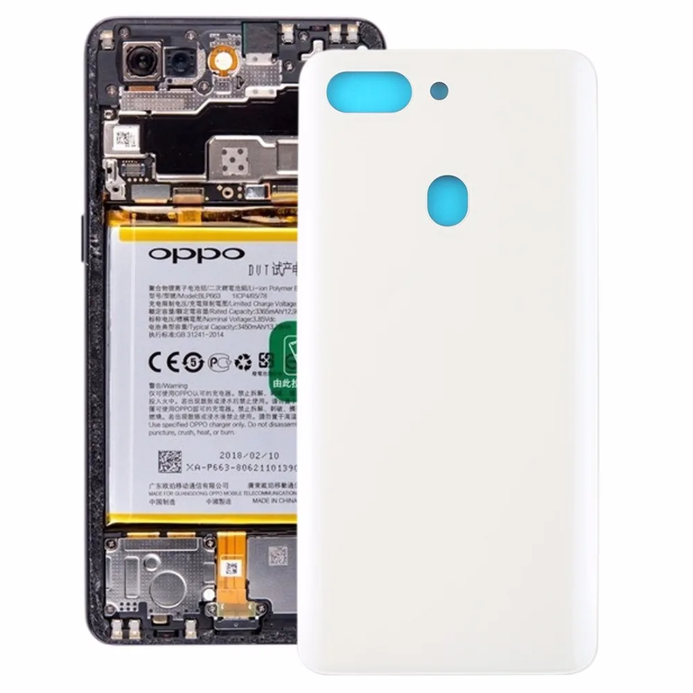 Изогнутая задняя крышка для OPPO R15 Pro