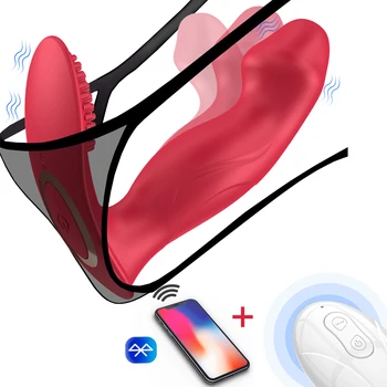 Dildo APP & Wireless Remote Vibrator Wiggling Wearable Bluetooth Vibrating Panties Finger Sex Toys for Women Clitoris Stimulator 1