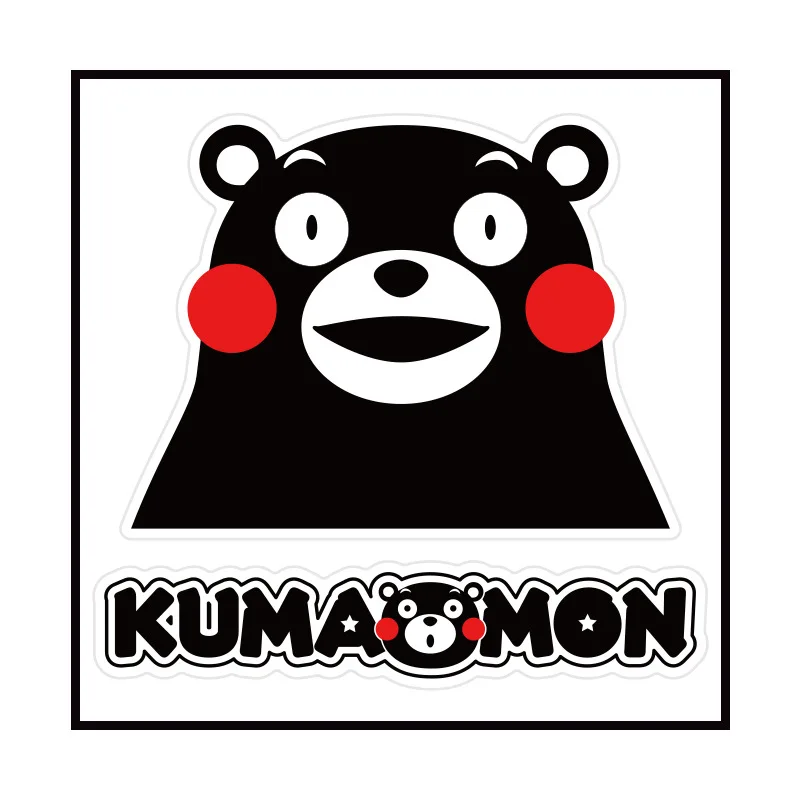 [В настоящее время доступны] медведь kumamoto Kumamon белый ПВХ медведь kumamoto наклейки на бампер che chuang tie B WJYP00019