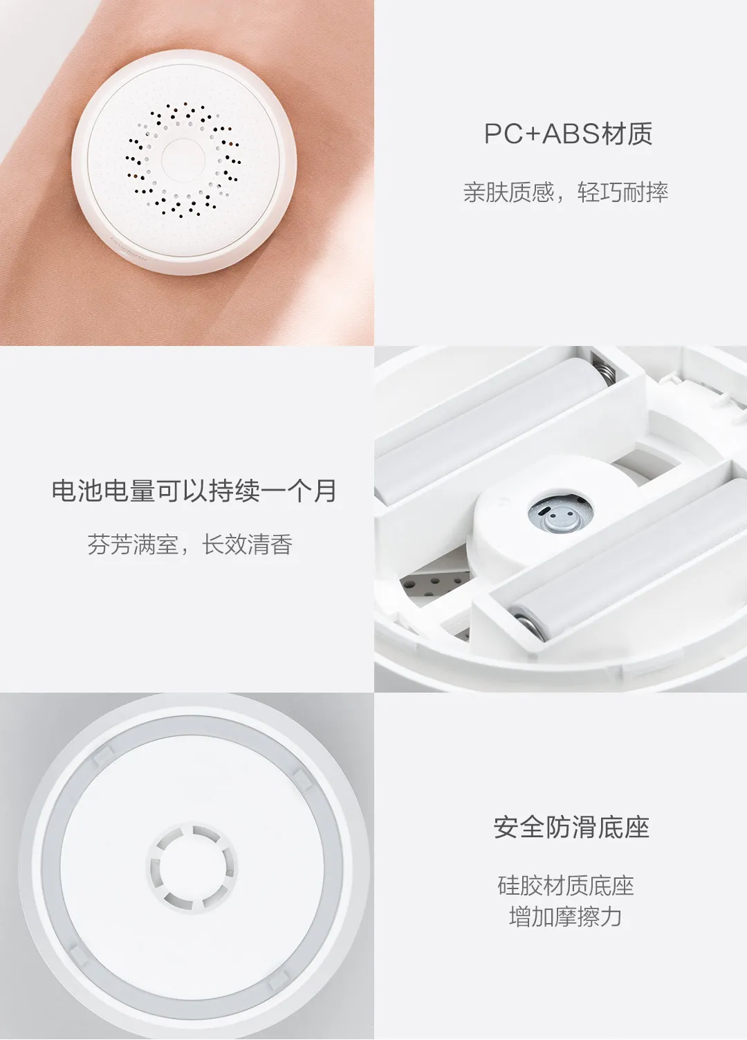 Xiaomi Mijia Vivinevo домашняя электронная ароматизаторная машина с низким уровнем шума управление беспроводной Компактный ароматический заживляющий мульти-пространство