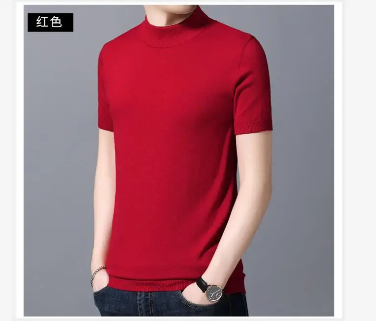 QQ截图20191120151338