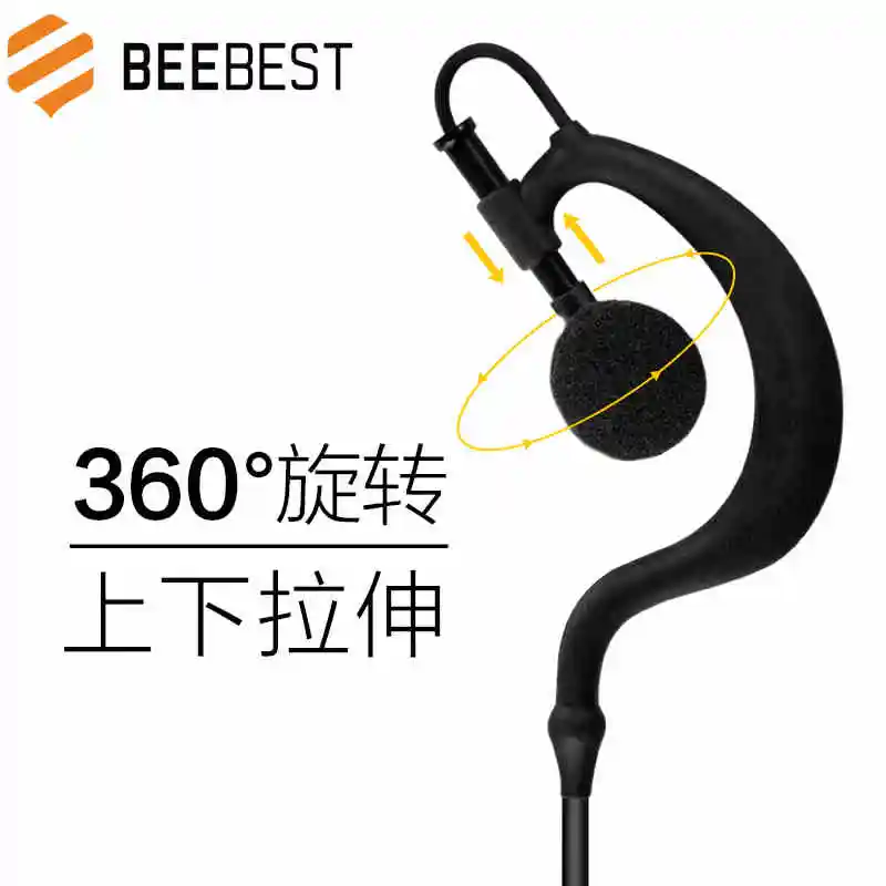 Xiaomi Beebest Walkie Talkie гарнитура 3,5 мм универсальный тип смелый провод