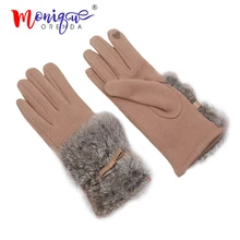 Модные зимние женские перчатки Роскошные настоящие перчатки из кроличьего меха для девочек с сенсорным экраном элегантные женские уличные Женские варежки