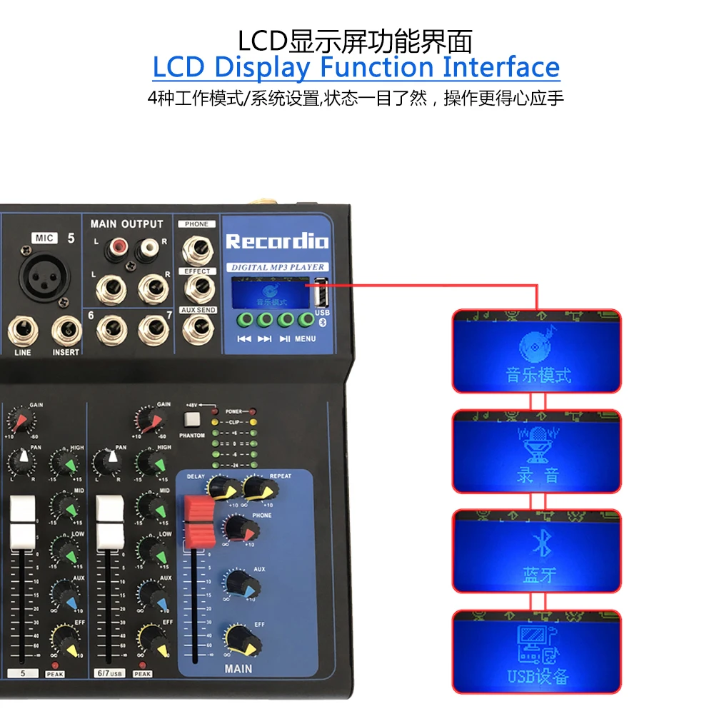 GAX-UF7/F7 USB Digital Microphone Sound Mixer Console Professional Karaoke Audio Mixer Amplifier with blueteeth