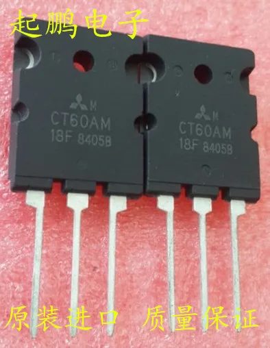 CT60AM18F 60 a 900 v это настоящая вещь