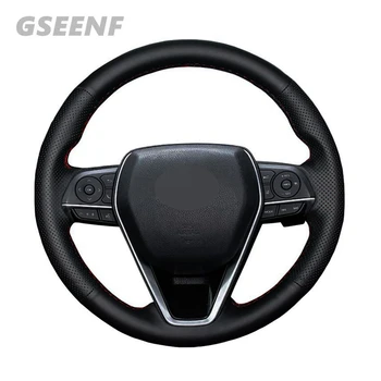 

Car Steering Wheel Cover For Toyota Avalon 2018-2019 Crown 2018 Camry 2018-2019 Corolla 2018-2019 Black DIY Artificial Leather