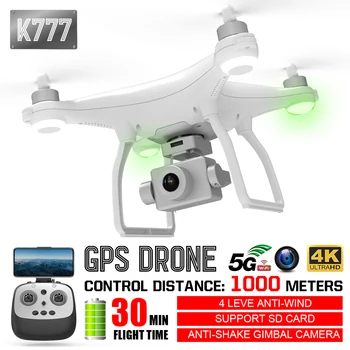 

K777 Drone 4K GPS WiFi HD Camera Gimbal 1KM Profissional RC Quadcopter Brushless Motor Drones 30-minute flight VS X35 L109