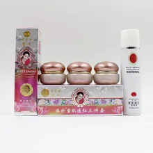 Shopify дропшиппинг 1 набор YIQI красота отбеливающий крем 4 в 1 уход за кожей набор отбеливающий крем набор(3-е поколение