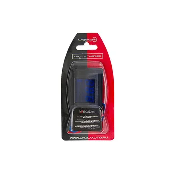 

ВОЛЬТМЕТР URAL DB СИНИЙ