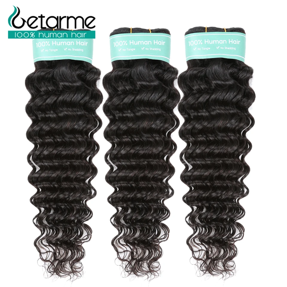 Malaysian Deep Wave Bundles With 6x6 Lace Closure Human Hair Bundles With Closure Remy 10-30 Inch Bundle With Frontal Closure