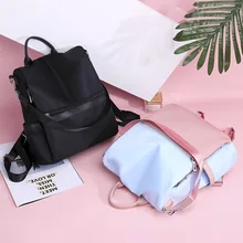 Рюкзак Для женщин стиль корейско-Стиль Ткань Оксфорд мульти-функциональный для походов, путешествий, Повседневное Детский жакет из денима для девочки; В Форме Сердца Контраст Цвет