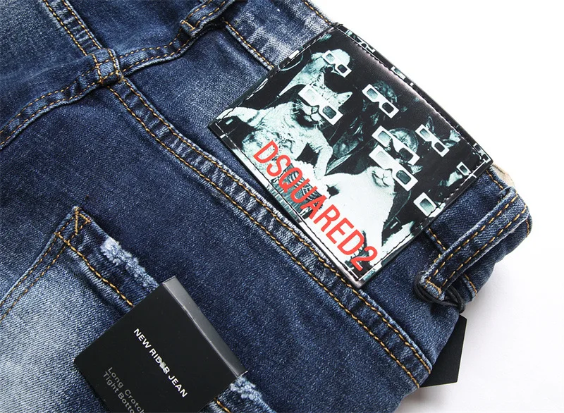 dsquared jeans paint