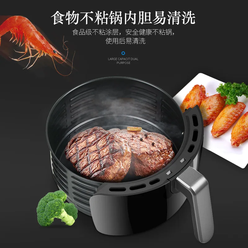  3.5L Air Fryer Intelligent Automatic Multi-function LCD Touch Electric Air Fryer Hot Air Oil Free S - 4000054193926