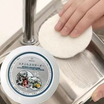 

Kitchen Pot Bottom Ceramic Scale Rust Remover Stainless Steel Cleaning Paste Tile Cleaning Agent Decontamination Cleaning Paste