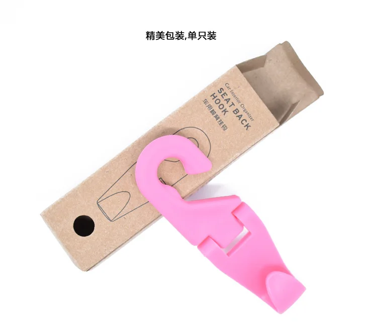 Factory Direct Selling Customizable New Style Car Hook 4-Color Selectable Chair Mini Small Hook Car Hook