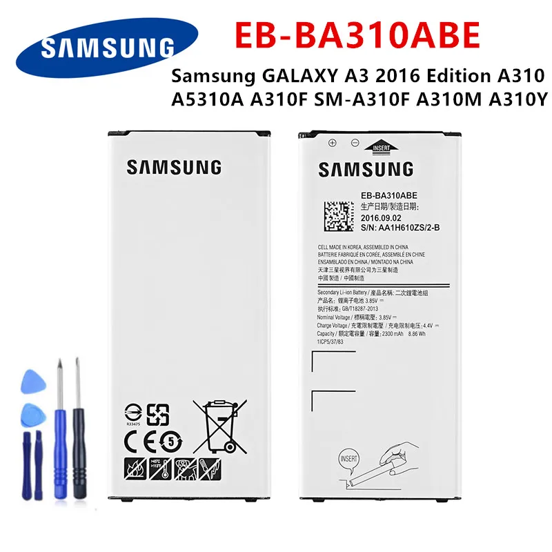 Оригинальный аккумулятор SAMSUNG EB-BA310ABE 2300 мАч для Samsung GALAXY A3 2016 Edition A310 A5310A A310F SM-A310F
