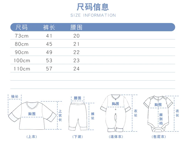 Baby Pants Spring And Autumn 0-1-Year-Old Male Baby Large Harem Pants Women's Small CHILDREN'S Nursing Spring Clothing Pants Man