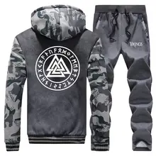 #Special Offers Odin Vikings Symbols Thick Hoodie Sweatshirt+Pants 2 PC Sets Men Winter Camouflage Hoodies Fleece Jacket Suit Hip Hop Tracksuit #Special Offers Odin Vikings Symbols Thick Hoodie Sweatshirt+Pants 2 PC Sets Men Winter Camouflage Hoodies Fleece Jacket Suit Hip Hop Tracksuit