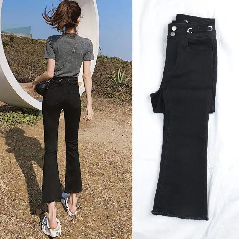 

Women Loose High Waist Wide Leg Flare Denim Jeans Black Stretch Slim Flare Jeans Pants Trousers