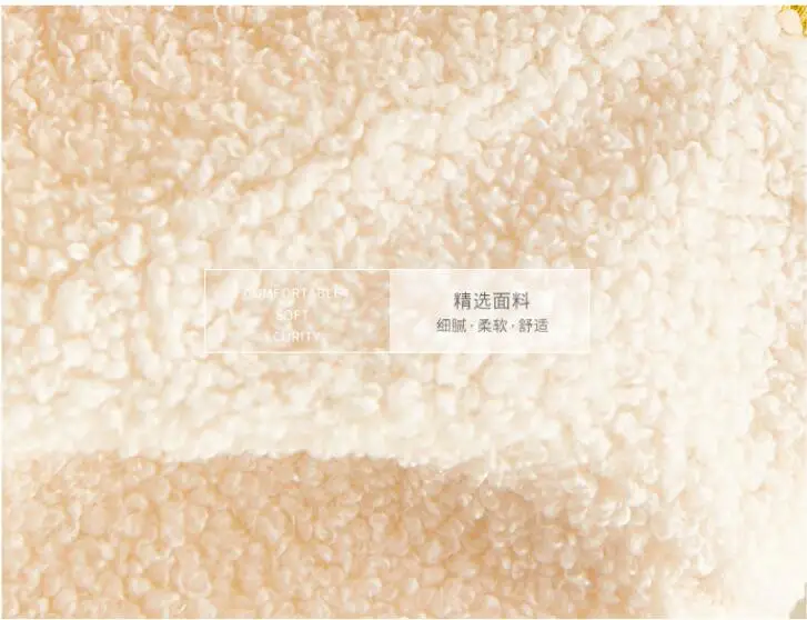 QQ截图20200927104517