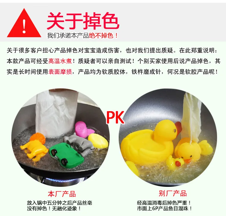Water Spouting Animal Play with Water Baby Bath Play with Water Baby Toys Play with Water Children Bath Play with Water Swimming