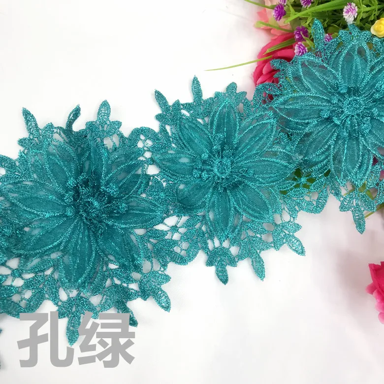 0,5 Ярд/лот DIY Марля с двусторонней вышивкой 3D цветок кружевная отделка кружевной ткани 12 см в ширину аксессуары для одежды SC061