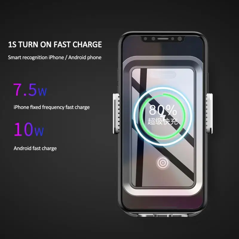 10W Fast Charging Automobile Bracket Mobile Phone Bracket Automatic Telescopic Fast Charging Bracket Mobile Phone Wireless Charg