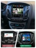 Car radio For Ford Focus 3 Mk 3 Tesla screen Tesla style 2011~ 2022 Car Radio Multimedia Video Player Navigation GPS Android ► Photo 3/3