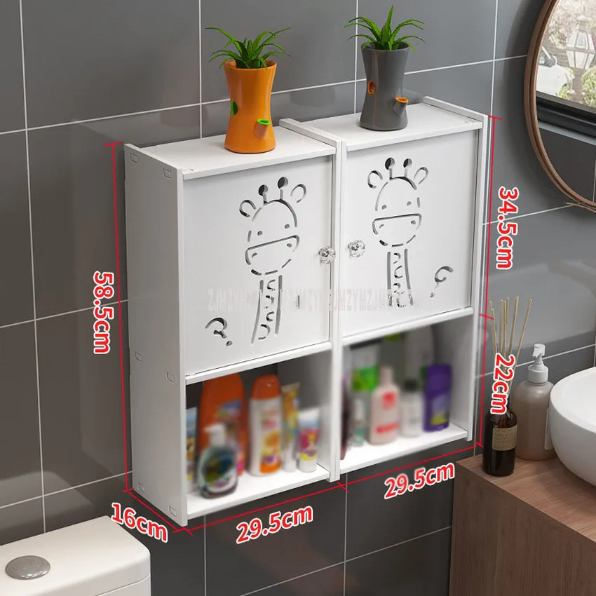 双柜长颈鹿打孔_13