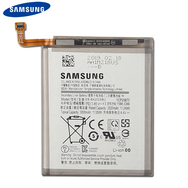 Аккумулятор samsung EB-BA202ABU для samsung Galaxy A20e A20E A20