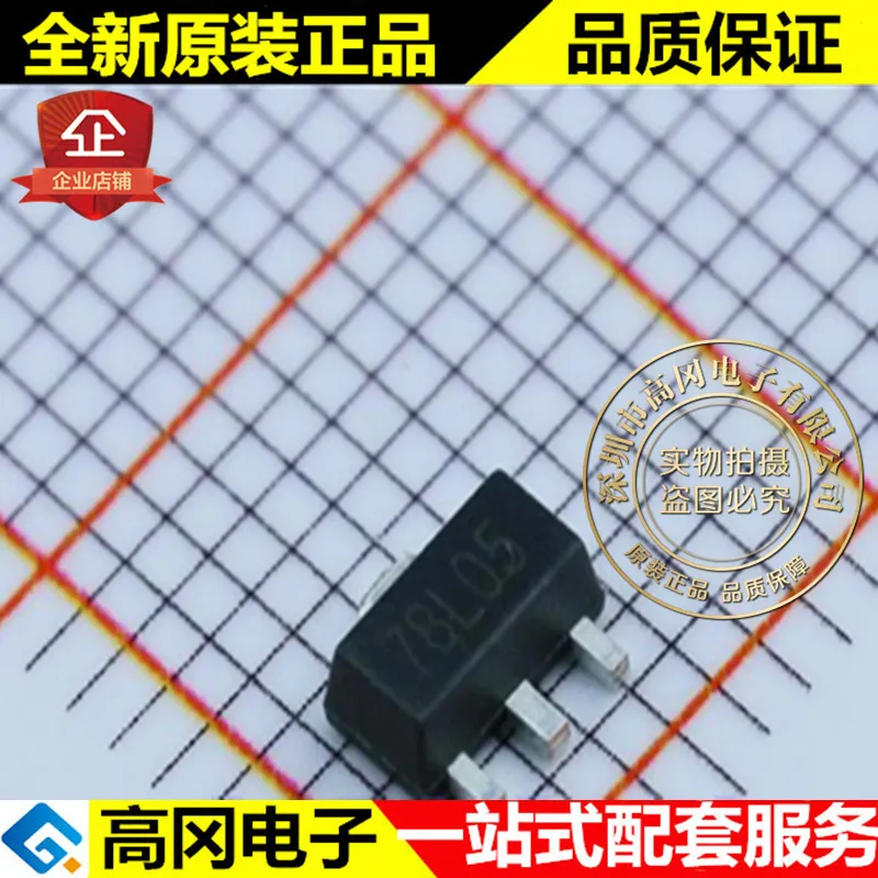 10 шт./лот BL78L05 78L05 SOT89 BL 5,0 V Высокое качество./