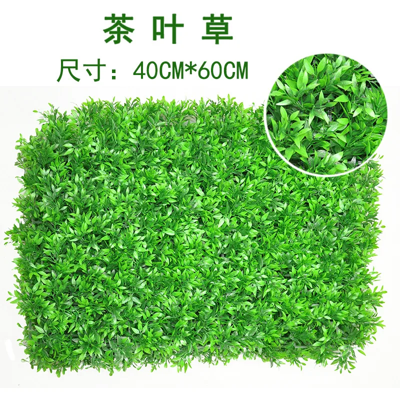 Искусственный газон для растений 1 шт. фон сделай сам имитация стены трава лист