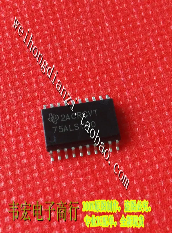 SN75160BDWR Texas Instruments | Italia