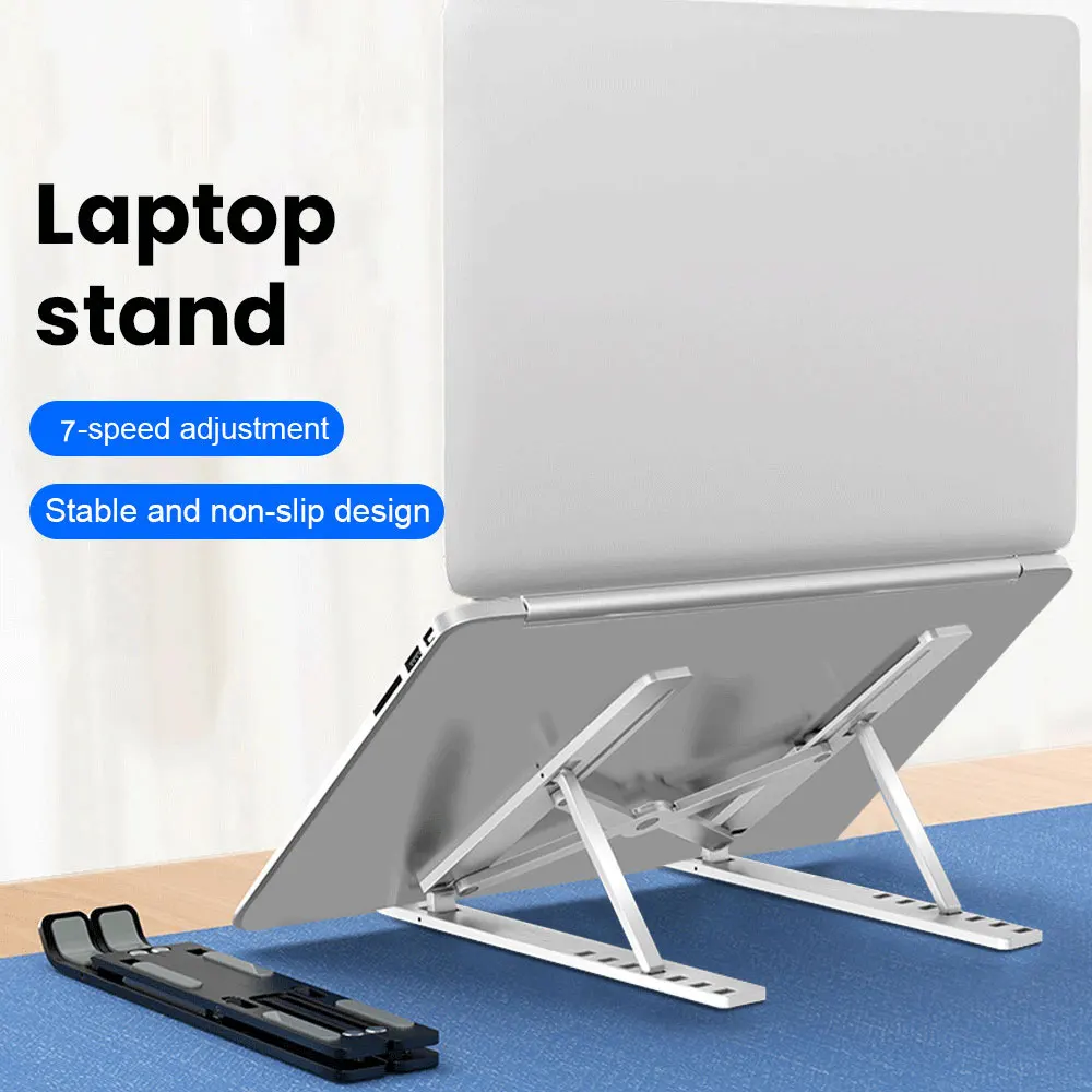Подставка для ноутбука MacBook Air Pro регулируемая Портативная подставка Складная