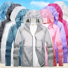 Одежда для защиты от солнца для мужчин и женщин, летний, уличный, для пары, ультра-светильник, защита от ветра, модный, Повседневный, водонепроницаемый, защита от УФ-лучей, для катания на лыжах