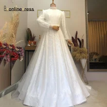 

White Muslim Wedding Dress Elegant Long Moroccan Marriage High Neck Applique Arabic Lantern Sleeve Formal Muslim Bridal Dresses