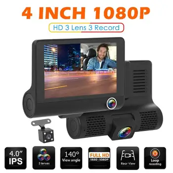 

Three Way Car DVR FHD Three Lens Car Video Recorder Camera 170 Wide Angle Dash Cam G-Sensor And Night Vision Camcorder