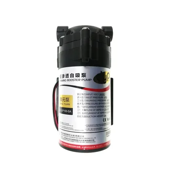 

100 gpd Self Priming RO Water Booster Pump in Reverse Osmosis System water filter parts Increase Reverse Osmosis System Pressure