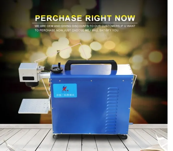 20w höchste qualität faser laser kennzeichnung maschine tragbare kleine metall gravur maschine Cola lizenz platte stall codierung maschine 20w höchste qualität faser laser kennzeichnung maschine tragbare kleine metall gravur maschine Cola lizenz platte stall codierung maschine